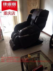 重庆按摩椅爆料最新消息,创新功能与价格战一触即发