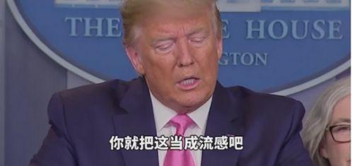 白越光最新爆料,揭秘娱乐圈惊人内幕 第3张 白越光最新爆料,揭秘娱乐圈惊人内幕 第3张