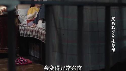 失踪孩子神秘人爆料视频,神秘人视频揭秘失踪孩子案件背后惊人真相  第2张