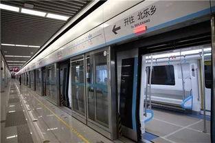 石家庄地铁站爆料视频,揭秘现场实况 第2张 石家庄地铁站爆料视频,揭秘现场实况 第2张