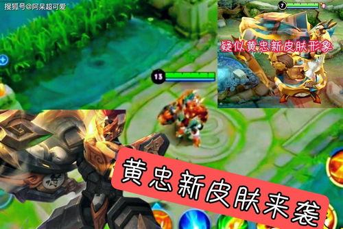 虎年限定爆料视频,视频爆料带你探秘新春潮流 第1张 虎年限定爆料视频,视频爆料带你探秘新春潮流 第1张