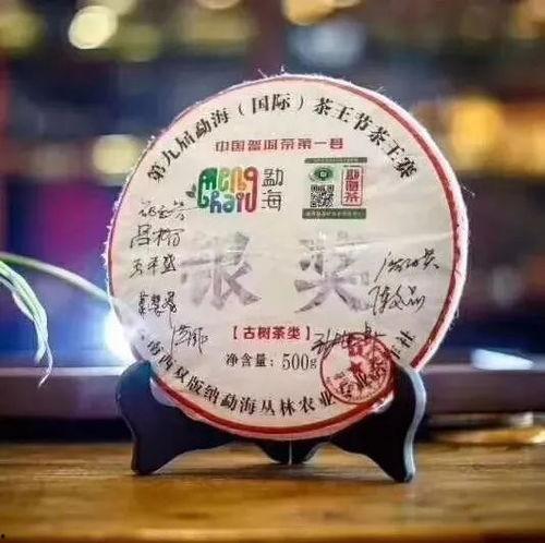 爆料茶叶视频大全集,爆料视频大全集深度解析 第2张 爆料茶叶视频大全集,爆料视频大全集深度解析 第2张