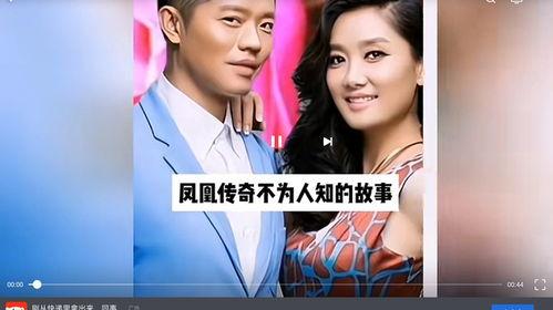 娱乐圈爆料不为人知,那些不为人知的幕后故事 第2张 娱乐圈爆料不为人知,那些不为人知的幕后故事 第2张