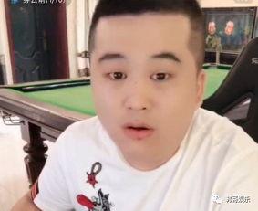 八卦主播最新爆料彤彤 第3张 八卦主播最新爆料彤彤 第3张