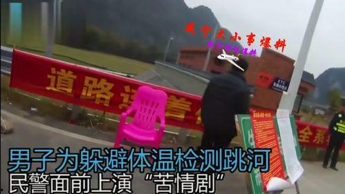 咸宁大小事最新爆料完整,揭秘大小事背后的真相与影响