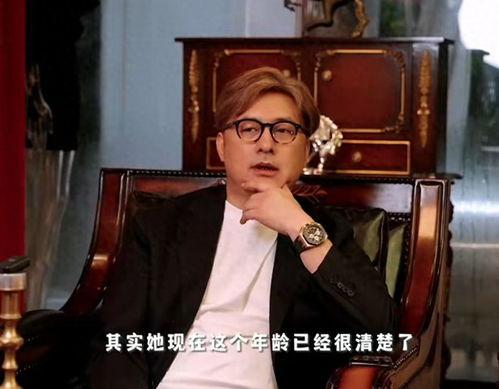 王岳伦爆料娱乐圈视频大全,独家爆料视频大盘点 第3张 王岳伦爆料娱乐圈视频大全,独家爆料视频大盘点 第3张