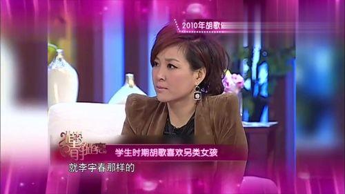 采访爆料现场视频怎么拍,独家采访爆料视频拍摄幕后全纪录 第2张 采访爆料现场视频怎么拍,独家采访爆料视频拍摄幕后全纪录 第2张