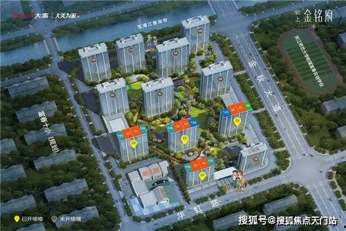 杭州捡钱爆料案件最新 第3张 杭州捡钱爆料案件最新 第3张