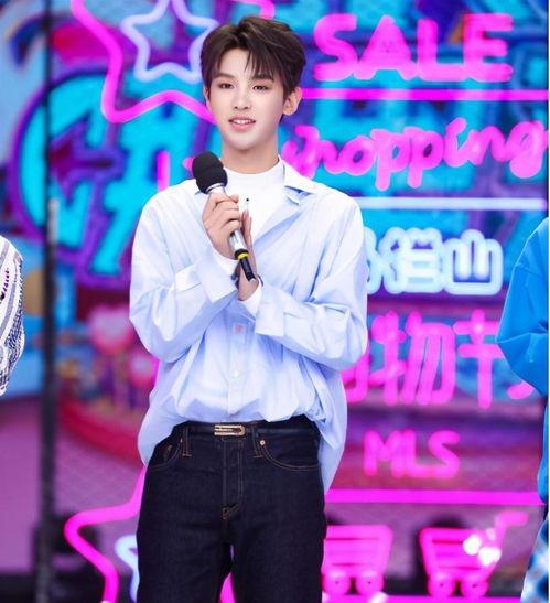 娱乐爆料丁程鑫 第2张 娱乐爆料丁程鑫 第2张