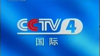 中央12台在线直播观看,精彩赛事实时呈现 第2张 中央12台在线直播观看,精彩赛事实时呈现 第2张